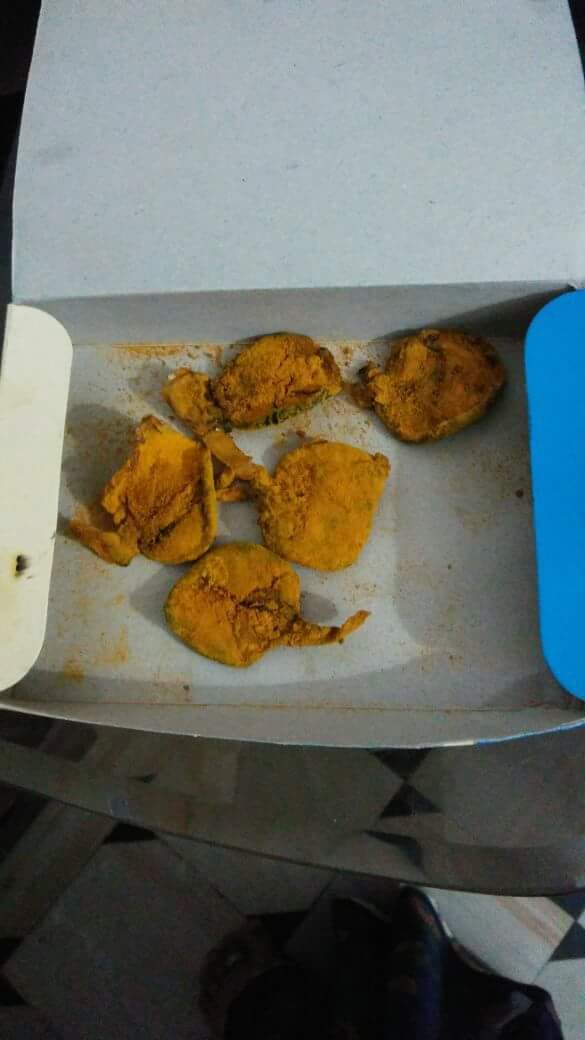 बिल्ली की जेर (नाल)